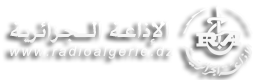الإذاعة الجزائرية
