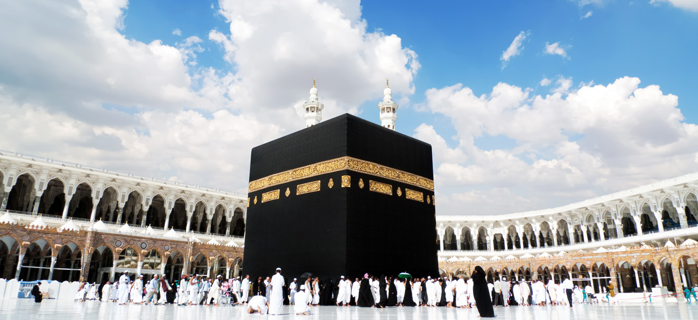 Qabja e mrekullive Hajj-2016