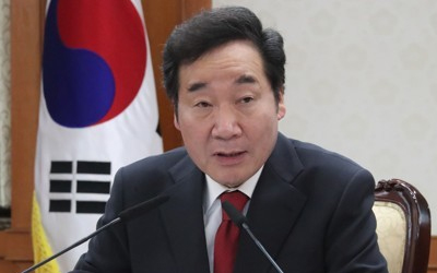الوزير الاول لجمهورية كوريا الجنوبية في زيارة رسمية  هذا الاحد الى الجزائر    الإذاعة الجزائرية