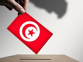 انتقال تونس نحو الديمقراطية 19576-0
