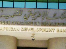 إثر تراجع واردات النفط.. البنك الإفريقي للتنمية يُقرض الجزائر مليار دولار GAD