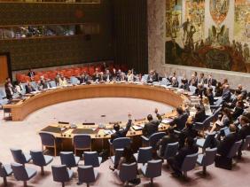 ONU-CS.jpg?itok=EI6PzWiX