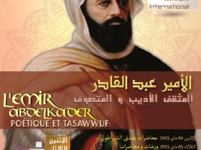 crasc%20emir%20abdelkader.jpg?itok=uI_KaLnI