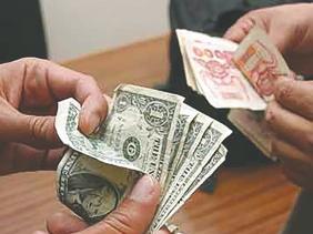 Plf 2019 Le Taux De Change Fixé à 118 Da 1 Dollar Pour La Période Le Ministre Des Finances Abderrahmane Raouya A Indiqué Lundi Que Taux De Change été Fixé à 118 Da 1 Dollar Pour La Période 2019 2021 Et Ce Dans
