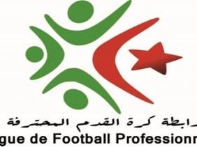 مولودية الجزائر- نصر حسين داي يوم الجمعة 1 افريل Logo%20lfp%20algerie_0