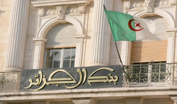 السياسة النقدية في الجزائر