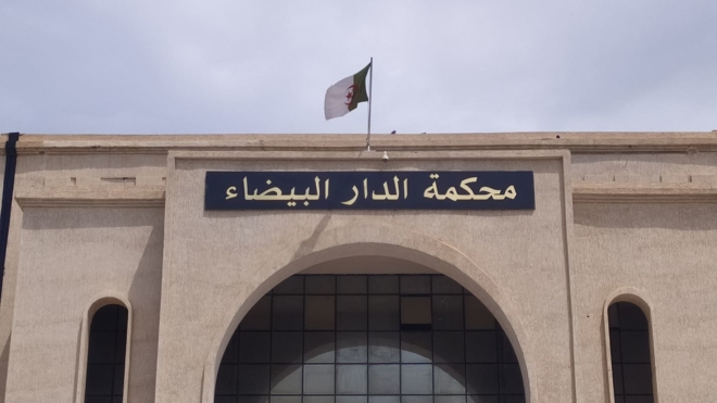محكمة الدار البيضاء عدة تحقيقات ابتدائية أكدت الطابع الاجرامي لحرائق الغابات الإذاعة الجزائرية