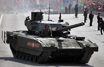 Le T14 Armata . T14-armata