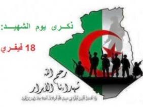 اليوم الوطني للشهيد : الدعوة الى ترسيخ مآثر الثورة التحريرية في