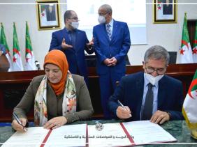 اتفاقية بين التعليم العالي واتصالات الجزائر لتحديث الشبكة الأكاديمية للبحث العلمي الإذاعة الجزائرية