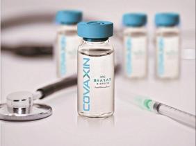 Vaccin anti-Covid-19 : premiers essais sur l’humain en Inde Covaxin-vaccin-covid-19
