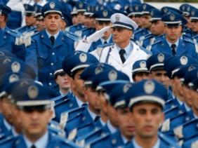 Recrutement Dans La Police Radio Algerienne